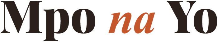 Mpo na Yo